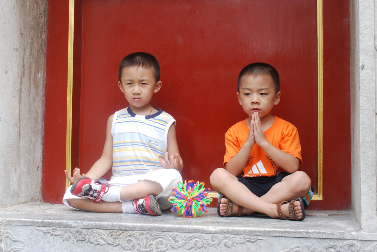 Bant to Beijing